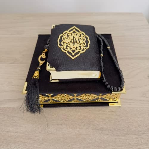 VogueHomedecor Velvet מכוסה את הקוראן טסבה הסט האיסלאמי | חרוזי תפילה של הקוראן הקדוש קופסת